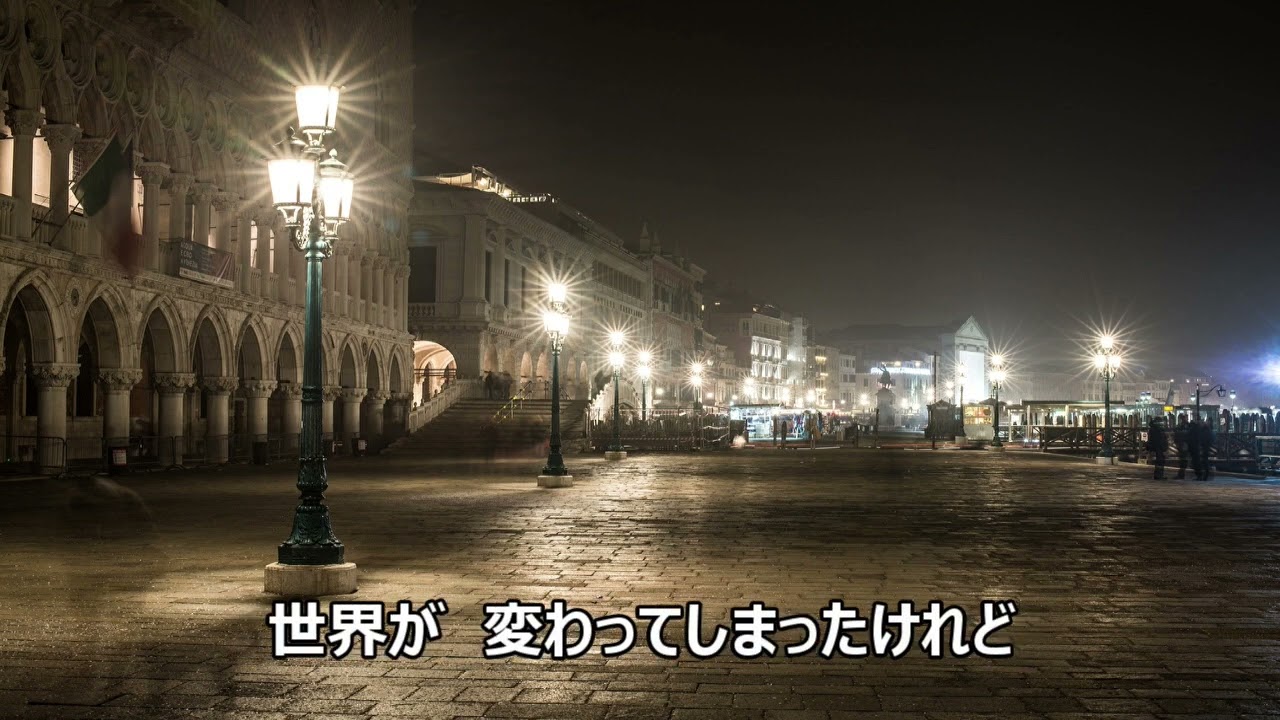 世界が変わってしまったけれど‐川村壱馬‐