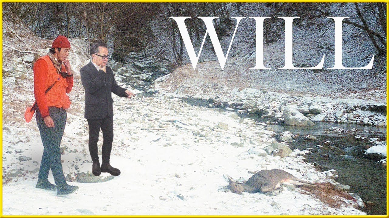 【俳優・東出昌大という男とは】そえまつ映画館 #165  『WILL』を映画評論家 松崎健夫が見どころに迫る！【残酷すぎる世界への意志】