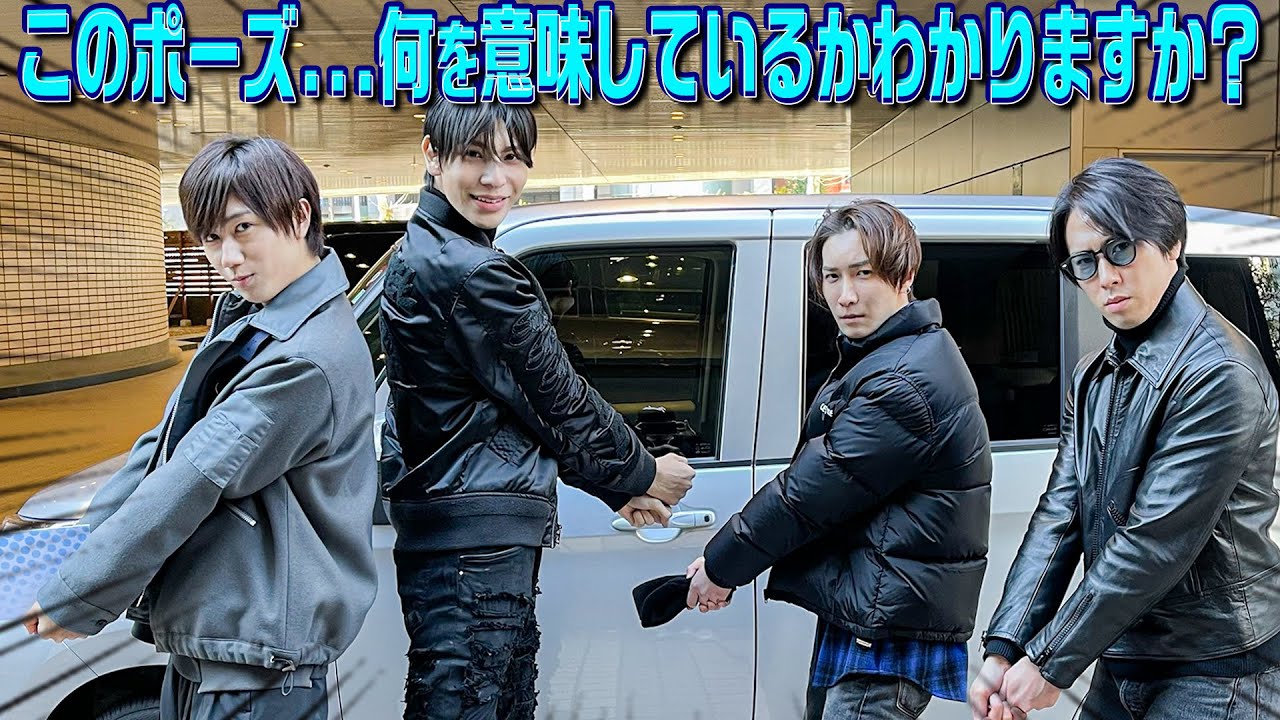 Snow Man【スノちゅーぶ史上初のためのドライブ🚗】初出しエピたっぷりでお届け⛳️