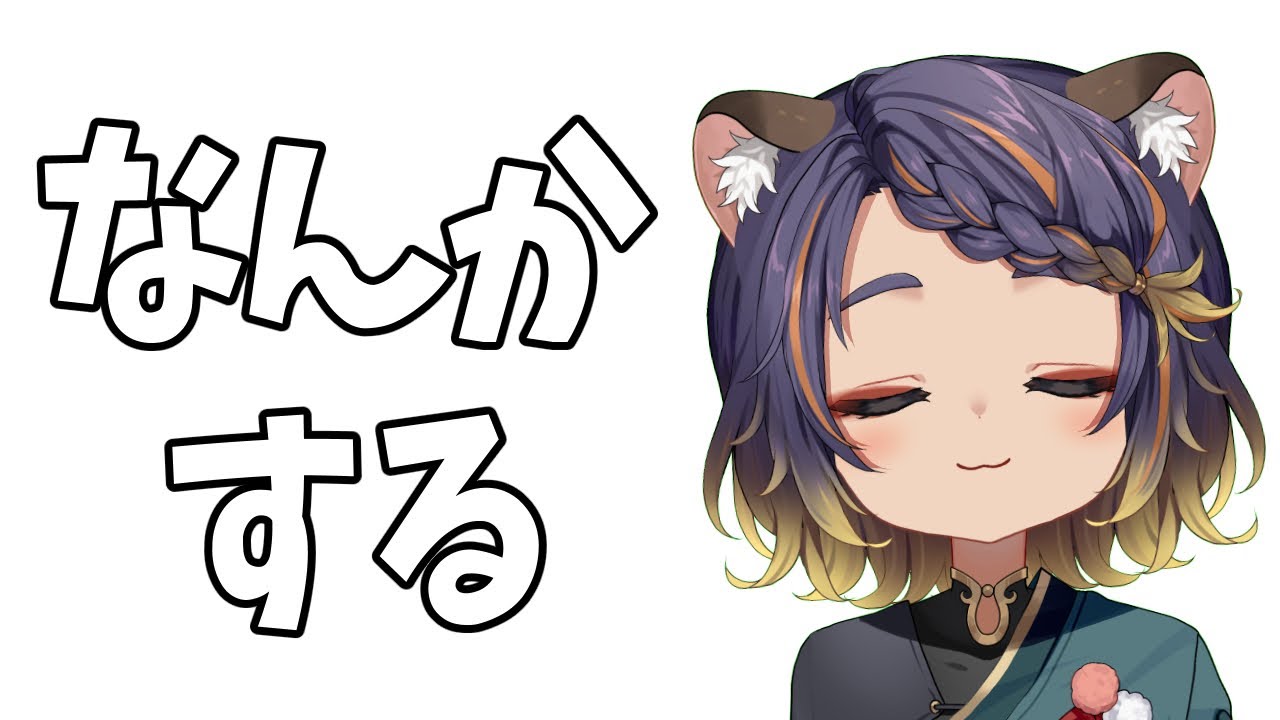 【#vtuber 】眠れないから恐怖と戦おう【メトロイド ドレッド/#宮弥ツカサ 】