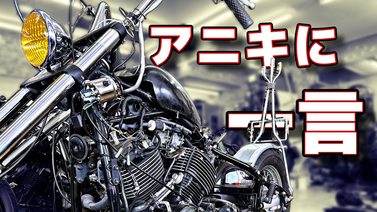 みんなのアニキの長瀬智也に物申す