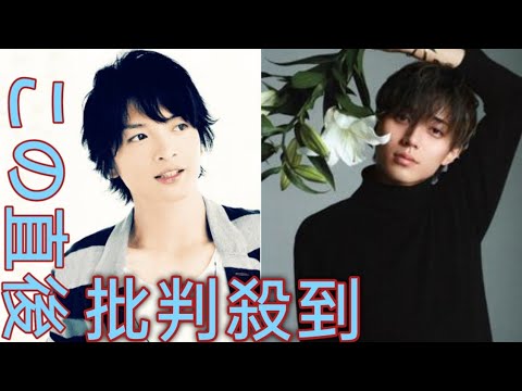 King & Prince 永瀬廉、Kis-My-Ft2 玉森裕太とのコラボ看板前を“こっそり”来訪　素顔を晒してピース|| Moonlight