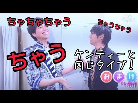 ストップウォッチ10秒対決🌈しげvs勝利くん🌹～前編～