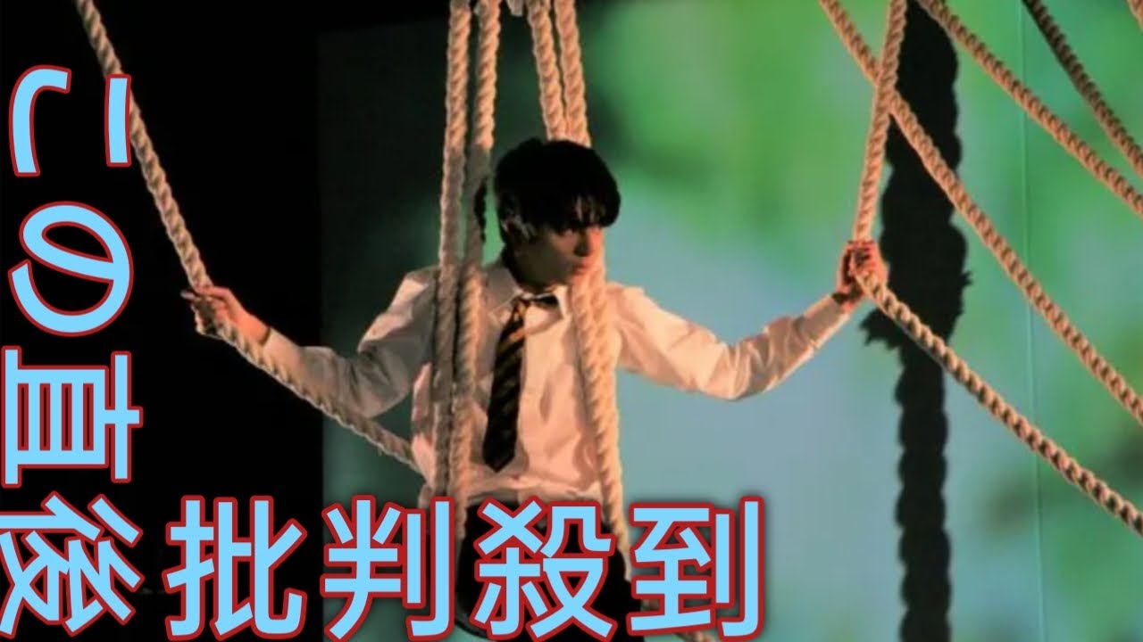 Sexy Zone・佐藤勝利Moonlight「アートの一部になれるように」　主演舞台への意気込み語る|| Moonlight