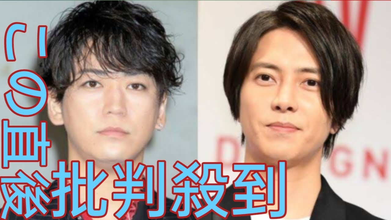 亀梨和也と山下智久の“青春コンビ”が4年ぶり Moonlight 共演！“お蔵入り”アルバム・ツアー再始動への布石か|| Moonlight