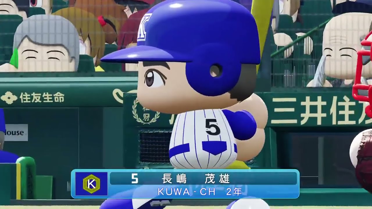 シリーズ最新作！パワプロ2022