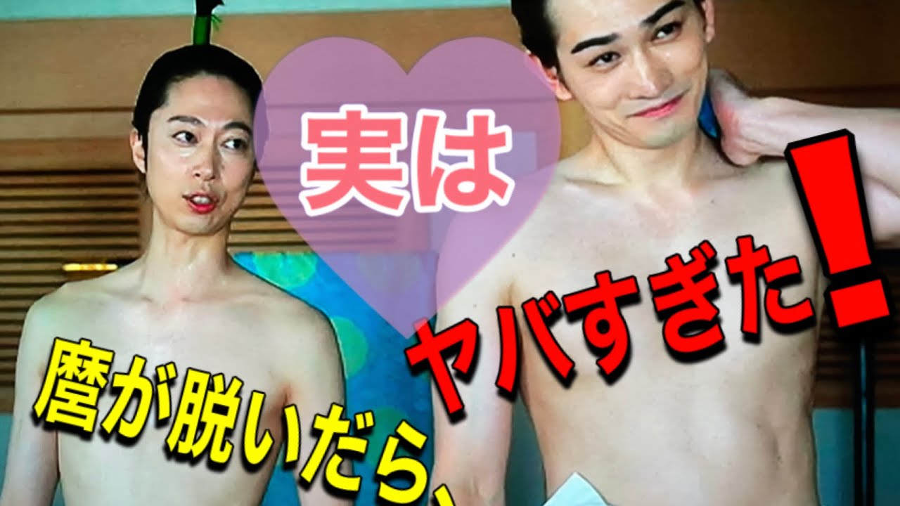光る君への考察17本当の美男・美女は誰か？《字幕付き》町田啓太△が平安貴族にいた確率