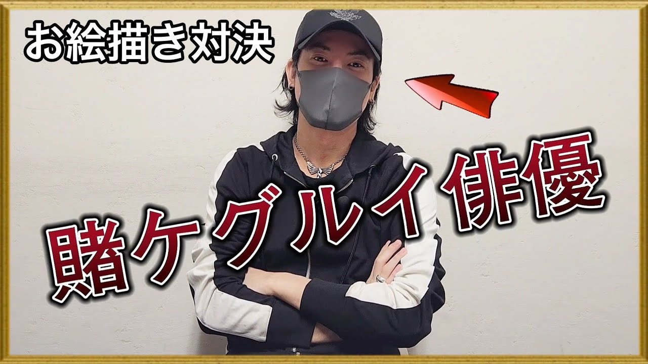 【初披露】実は絵の才能があった斉藤秀翼君...