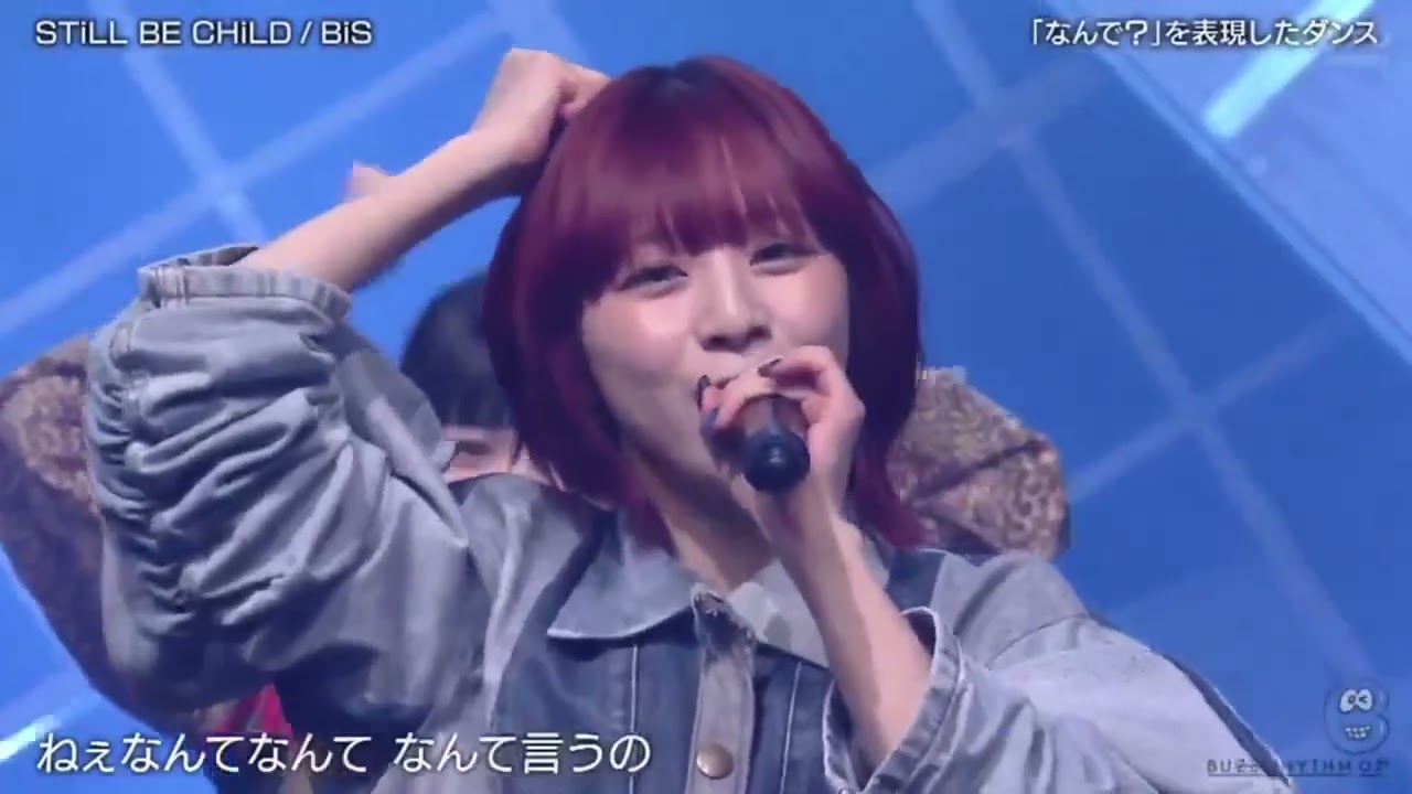 BIS 『 ♪STILL BE CHILD 』 バズリズム02 2024年2月23日 New