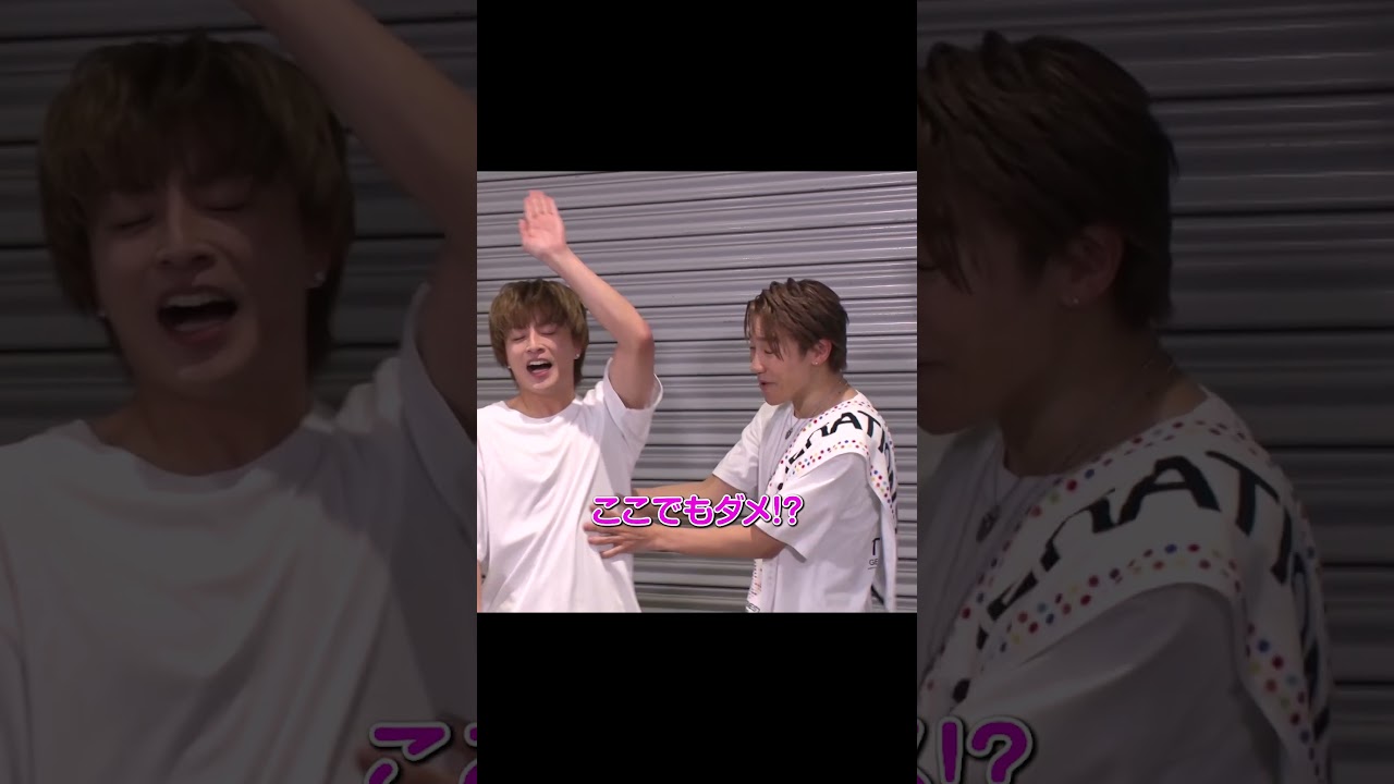 「こいつマジで男気ない！」 健二郎が明かす亜嵐の本性