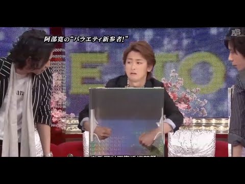 嵐のバラエティ番組 20100415 VIP ROOM1 島田紳助人气嵐差劲嵐VIP ROOM2 阿部寛 2時間SP 哔哩哔哩 R