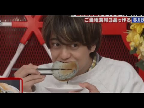 【高橋海人】危なかった、餓死しそうになった！