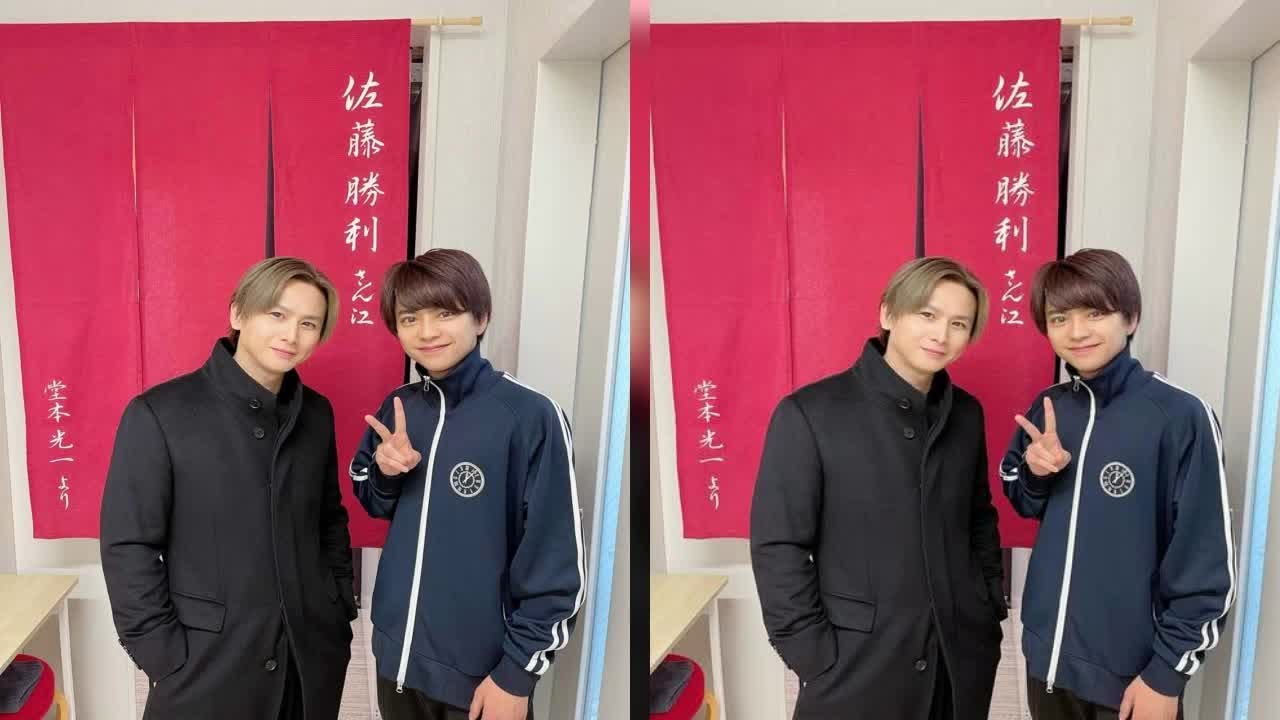 新着- KinKi Kids・堂本光一、Sexy Zone・佐藤勝利の舞台を観劇！赤い暖簾の前で嬉しそうな笑顔