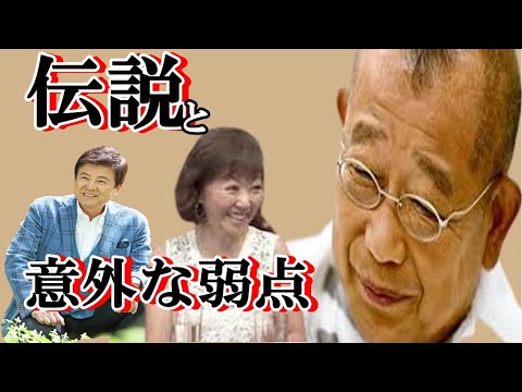 上方落語家の衝撃的な伝説・笑福亭鶴瓶さん。浅田美代子が三浦友和の意外な弱点があった事を驚愕　#youtube  #暴露話