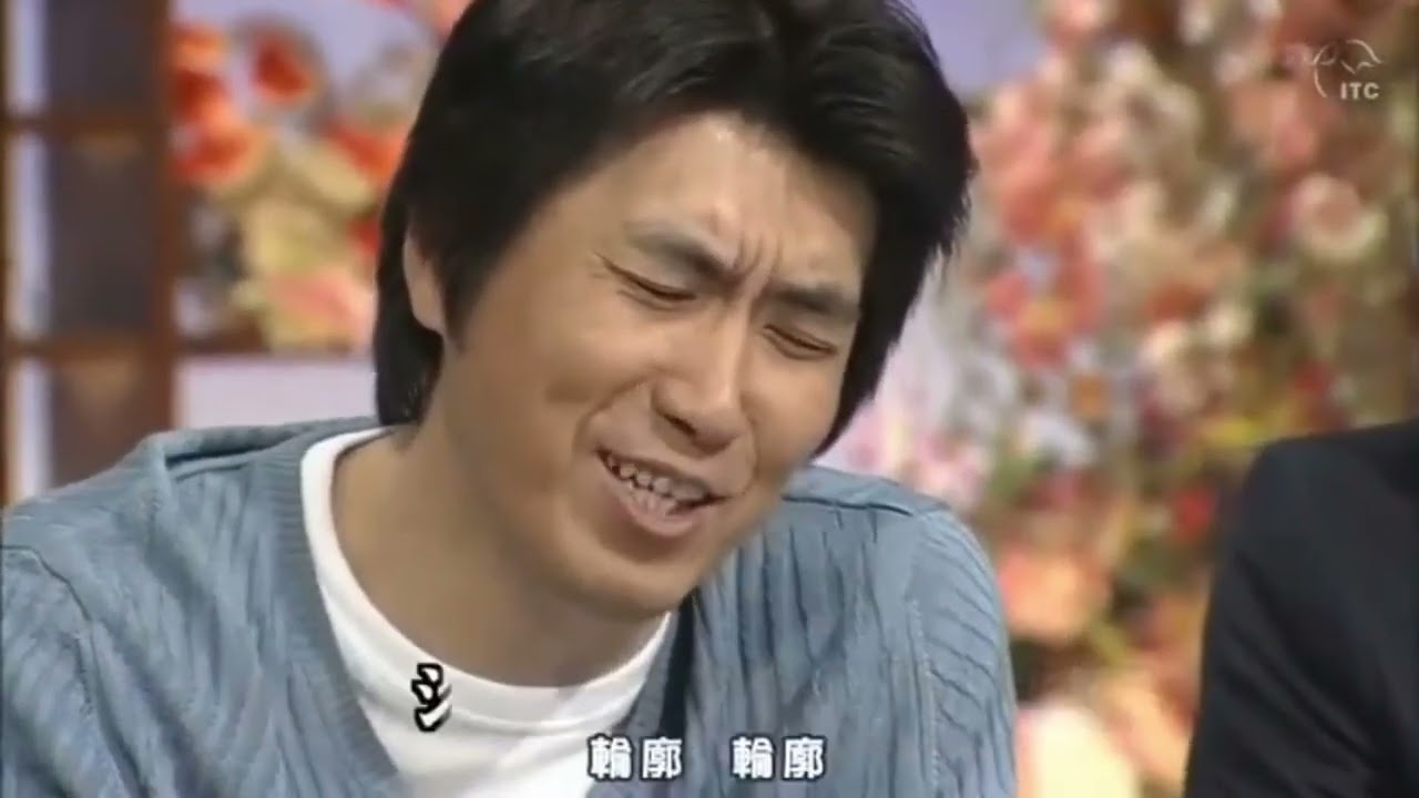 食わず嫌い王 生田斗真VS水谷丰