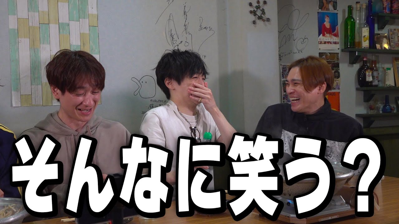 【ツアー裏話】あの感動秘話が今明かされる！キスマイFor dear life