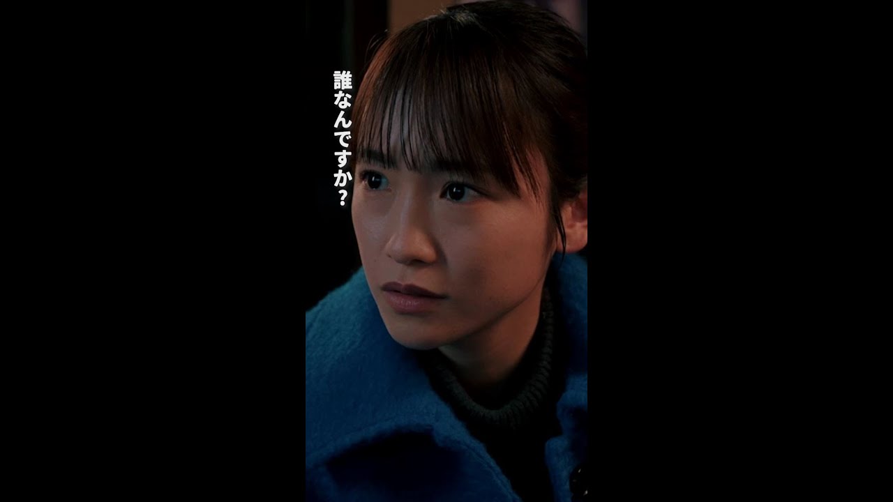 黒幕は？　＃となりのナースエイド ＃川栄李奈 ＃高杉真宙 ＃小手伸也 ＃日テレ ＃shorts