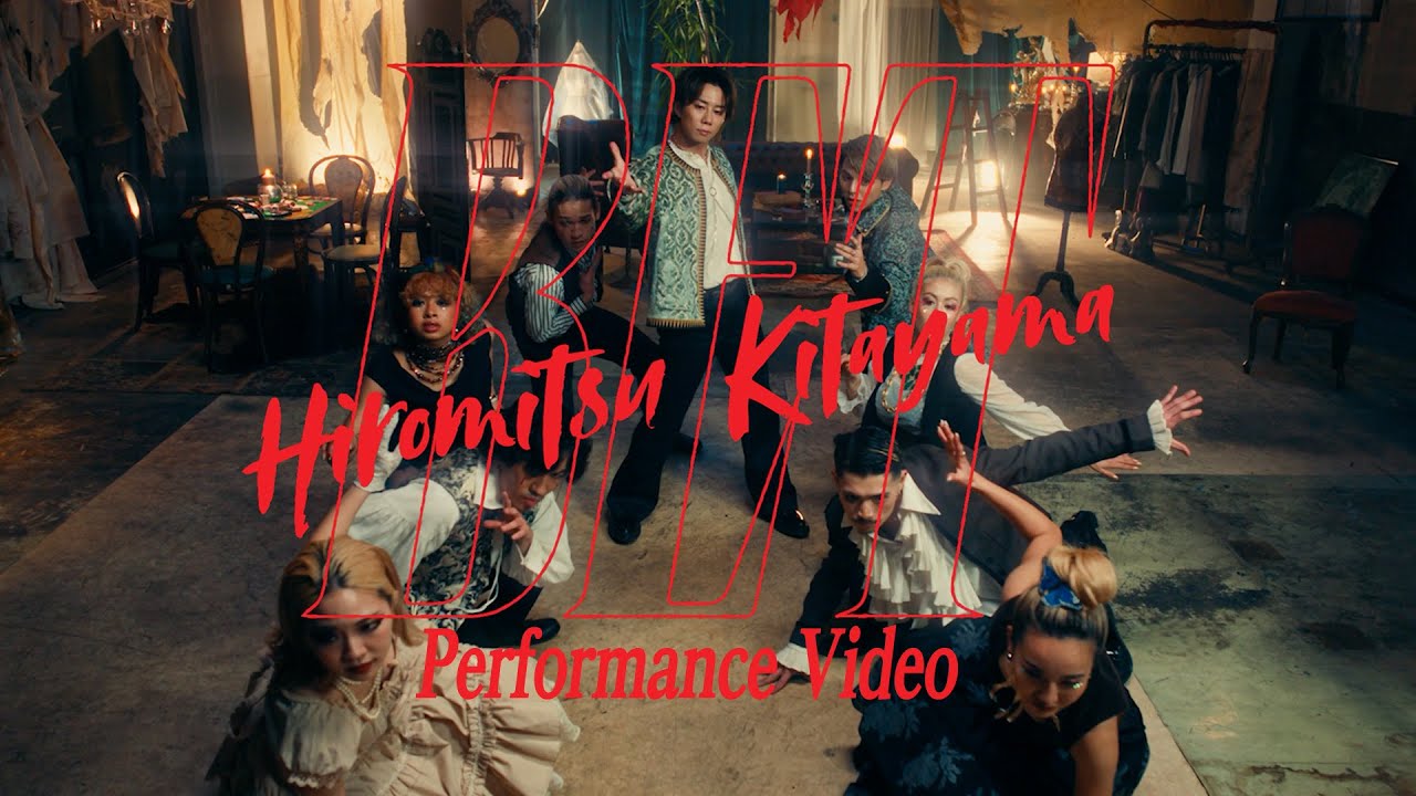 Hiromitsu Kitayama - BET（Performance Video）