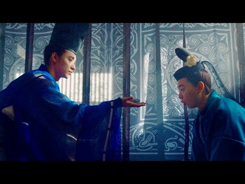 山崎賢人（安倍晴明）と染谷将太（源博雅）は最高のバディ！ 映画『陰陽師0』特別映像 episode0～晴明と博雅の出会い編～