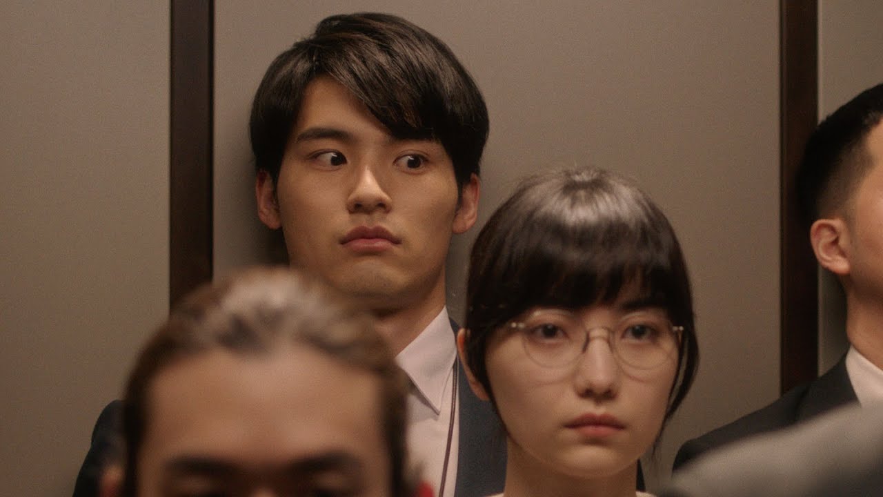 通勤中、同じ女の子と何度も会うとき | #水上恒司 #黑嘉嘉 #モノローグエレベーター #本編映像