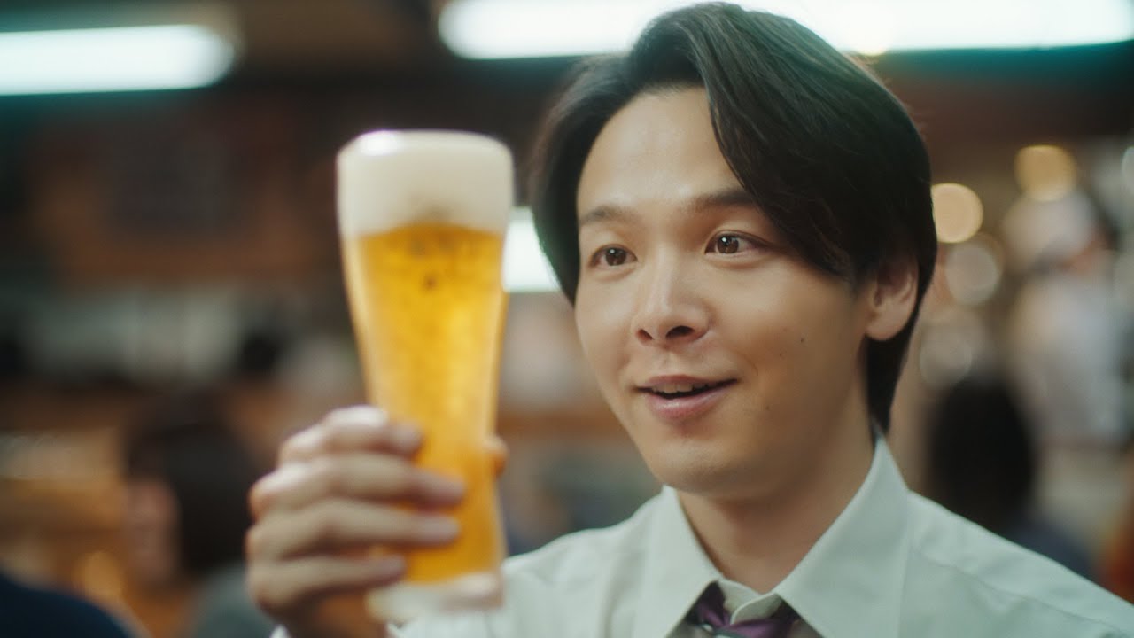 キリン一番搾り　中村倫也　勝地涼　同僚と篇　超芳醇