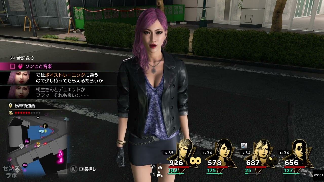 桐生一馬とのデュエットに本気になりまくる可愛いソンヒ←(声優.武田華)【かわいい・メインストーリー・サブストーリー・ネタバレ有】