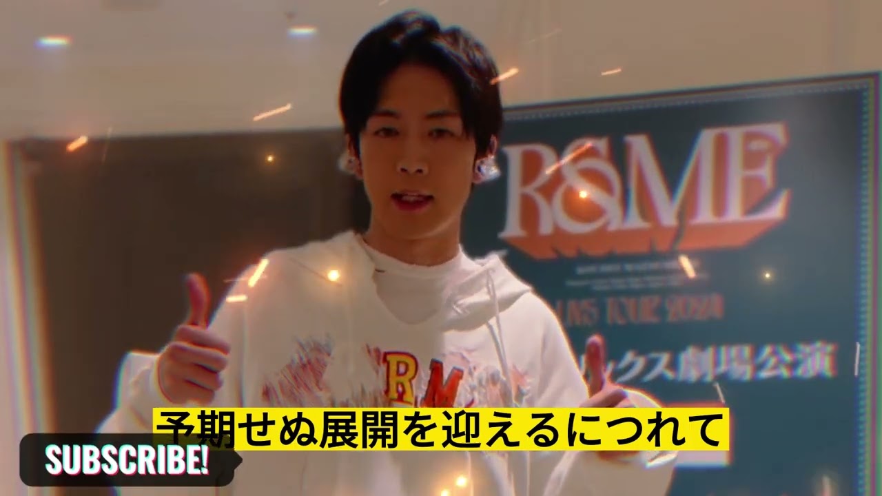 「直秀の衝撃と秀明の登場」 ||NHK || 君ひかる