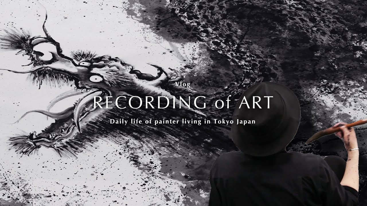Vlog｜巨大な龍を１日で描く｜水墨画・雲龍図｜ある画家の日常 - RECODING of ART - KASHIHARA SHINPEI　ー字幕推奨ー
