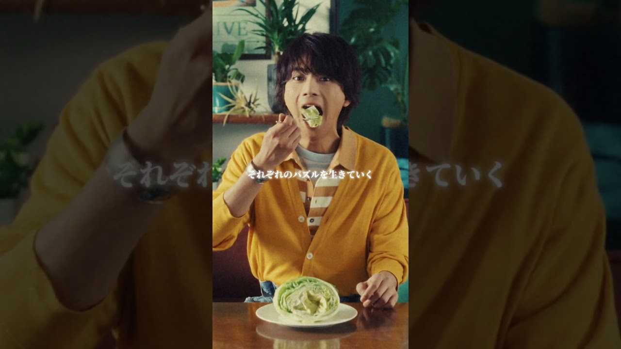 みなさん｢#puzzle｣のMVはもう観てくれましたか？👀 まだの方はぜひチェックしてくださいね✨💨#佐藤勝利#中島健人#菊池風磨#松島聡#リビングの松永さん