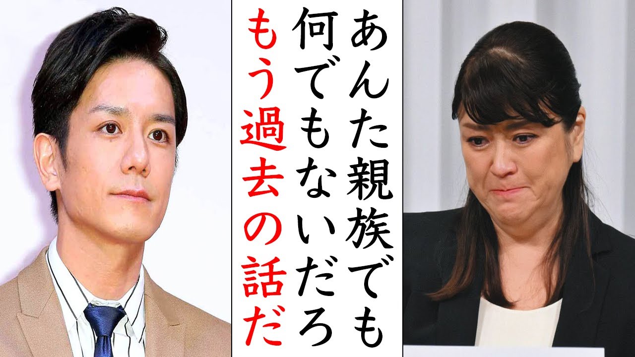 滝沢秀明ではなくジュリー氏が社長になった闇について
