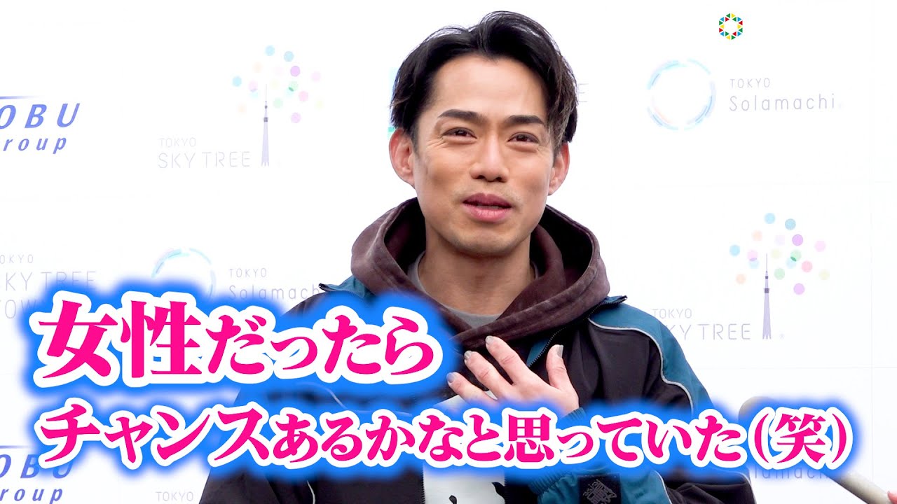 高橋大輔、大谷翔平の結婚をお茶目発言で祝福「チャンスあるかなと思ってた」　『高橋大輔スペシャルスケーティング&トークショー』