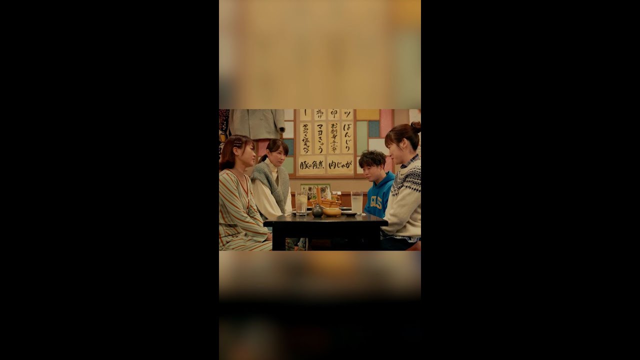 夏芽さん気持ち悪いです　＃となりのナースエイド ＃川栄李奈 ＃矢本悠馬 ＃吉住 ＃水野美紀 ＃日テレ ＃shorts