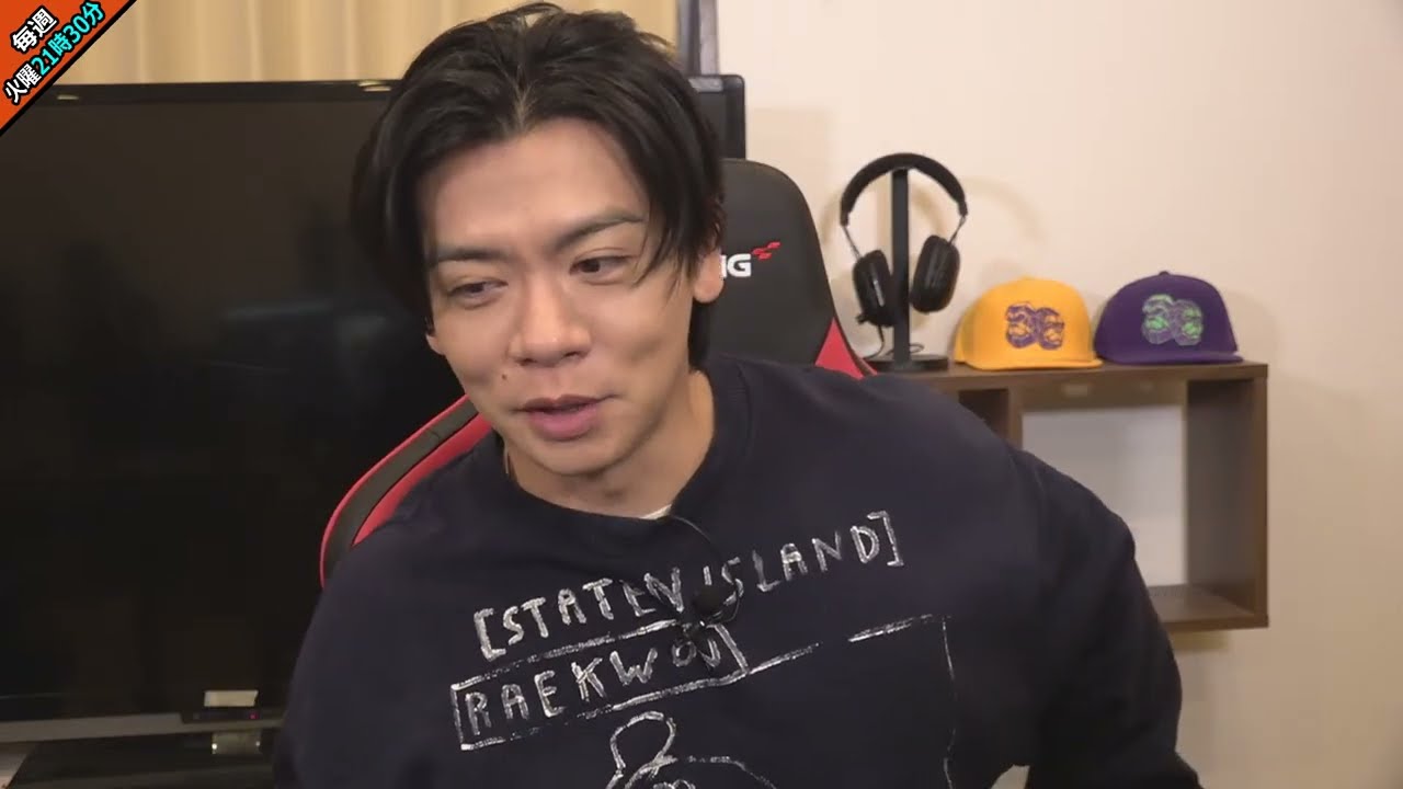 Ashikogiに新星現る！&クリスタルジム内見&サラダチキンは温めたい&FF16実況