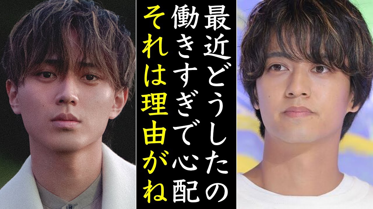 King&Prince永瀬廉に今仕事がつきない本当の理由とは