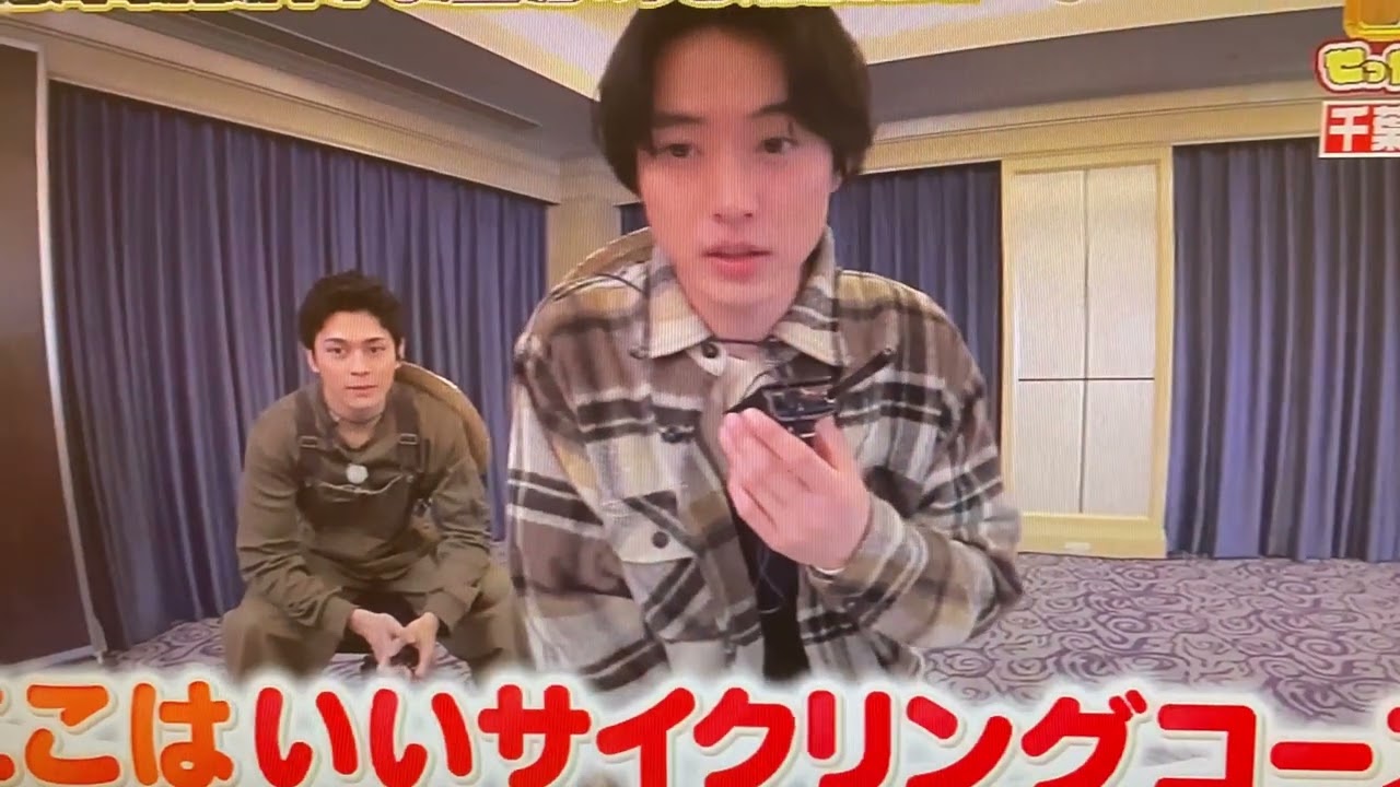 山﨑賢人、「せっかくグルメ」お尋ね編Vol2