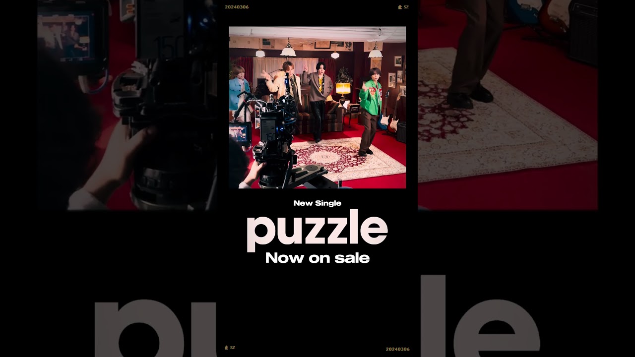 MVのダンスシーンを撮影中📸💿『puzzle』本日発売🎉 #SexyZone #セクシーゾーン#佐藤勝利#中島健人#菊池風磨#松島聡#puzzle#リビングの松永さん
