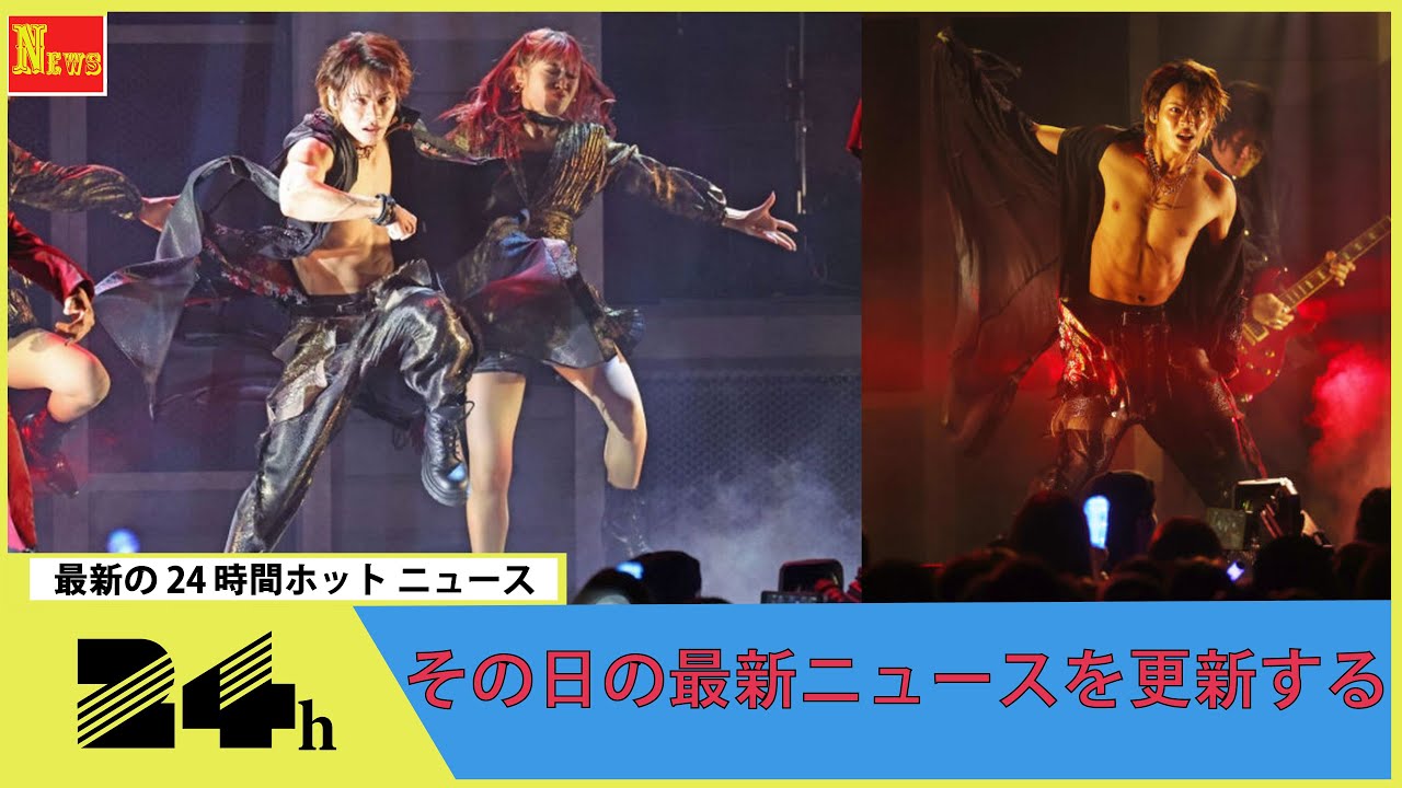 KAT-TUN上田竜也ソロコン、開演前に会場電源落ちるも圧巻のパフォ　中丸雄一がサプライズ登場も