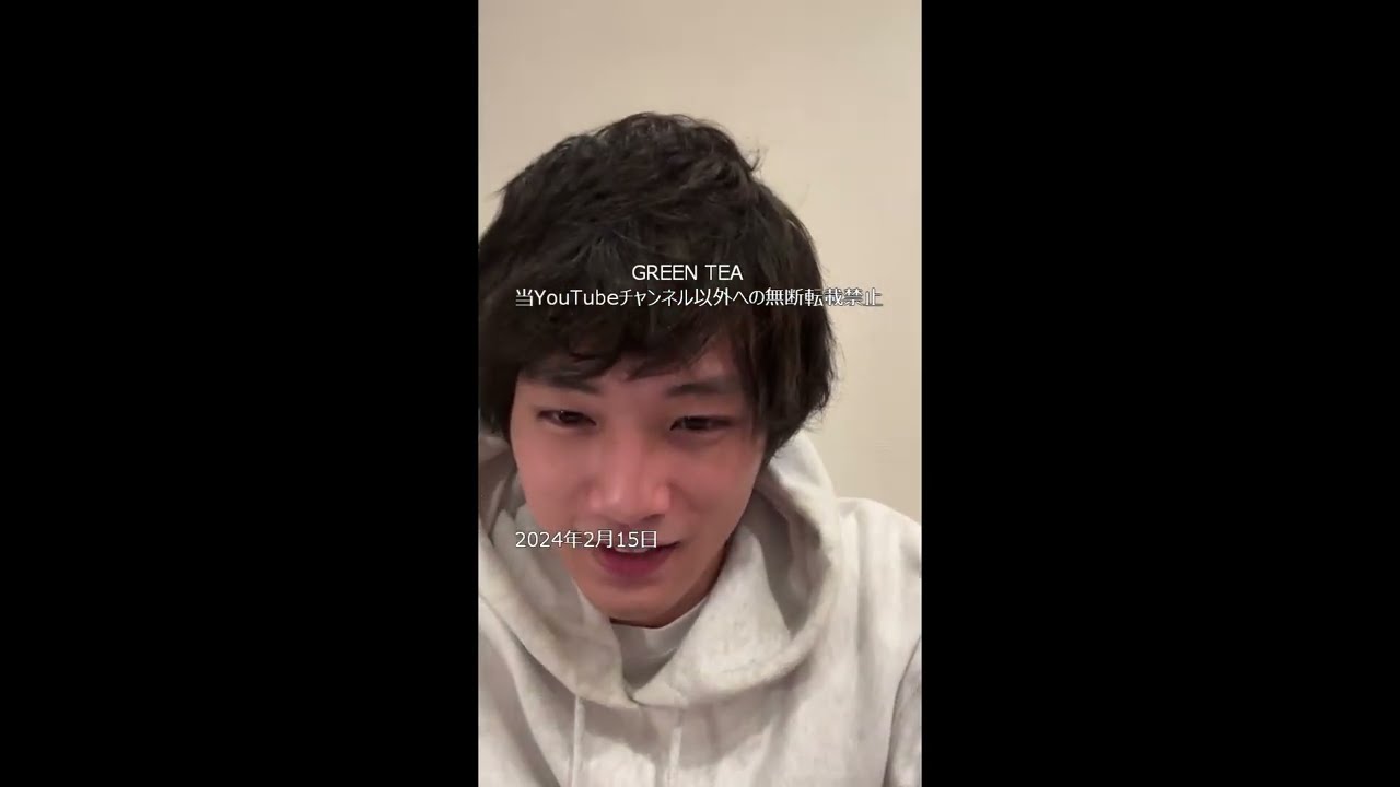 中川大輔 インスタライブ 2024年2月15日