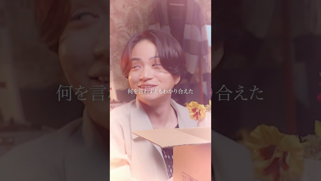 菊池風磨Ver.💜MVメイキングでは撮影の裏側が見れちゃいます！ぜひチェックしてください👀✨New Single『puzzle』2024.3.6 Release🌹#SexyZone #puzzle