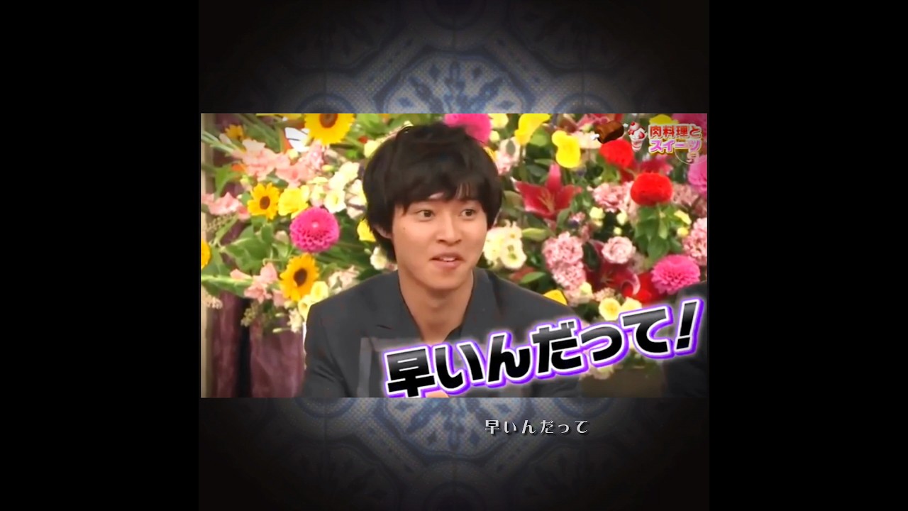 野村周平・山﨑賢人・桐谷美玲・三浦翔平🍨熱い?冷たい?アイスクリーム(ドラマ『好きな人がいること』番宣より)