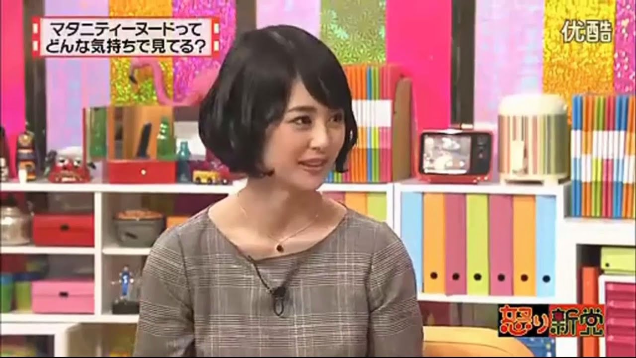 「有吉弘行 × 夏目三久 2024」結婚の話をしていた回 #15