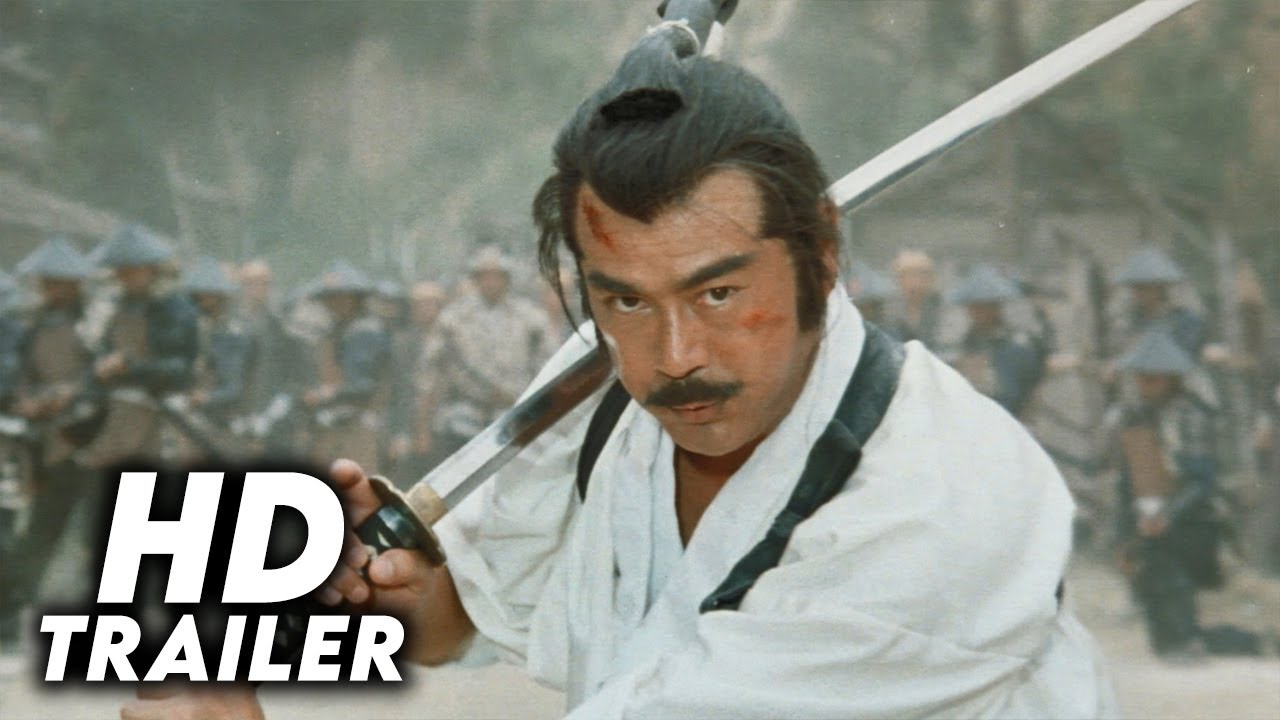 Shogun's Shadow (1989) Original Trailer [HD]