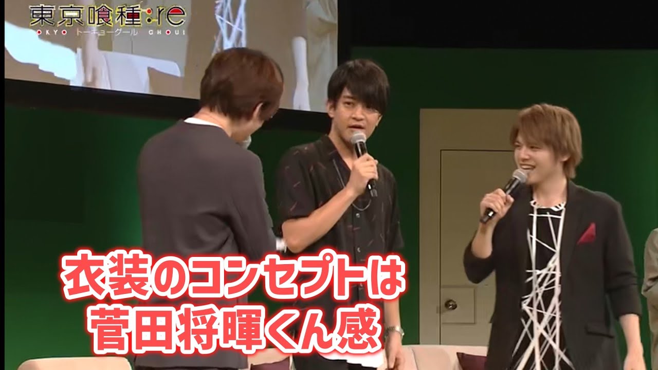 菅田将暉になりたい石川界人 　#石川界人  #内田雄馬  #花江夏樹