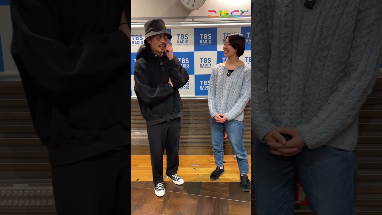 【涙】石山蓮華 x 菅良太郎 こねくと #shorts