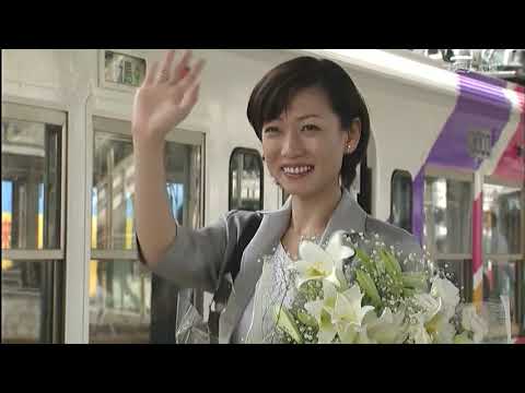 字 旅行作家・茶屋次郎 梓川清流殺人事件 出演：橋爪功