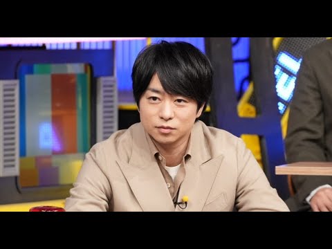 B1- 櫻井翔、菊池風磨らと山手線クイズで大盛り上がり 山手線秘話が続々登場