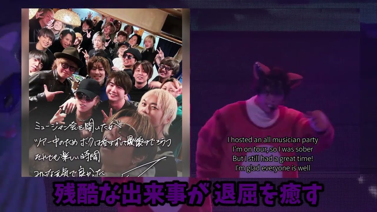 GHOST／MIRROR【GACKT】 #shorts