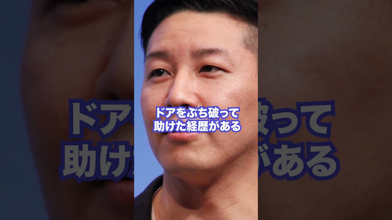 チョコプラ長田庄平のほっこりする伝説5選