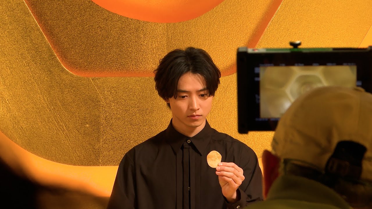 湖池屋プライドポテト GOLD STYLE 食塩不使用「Gold Style Tasting」篇 山﨑賢人さん出演 CMメイキング&インタビュー