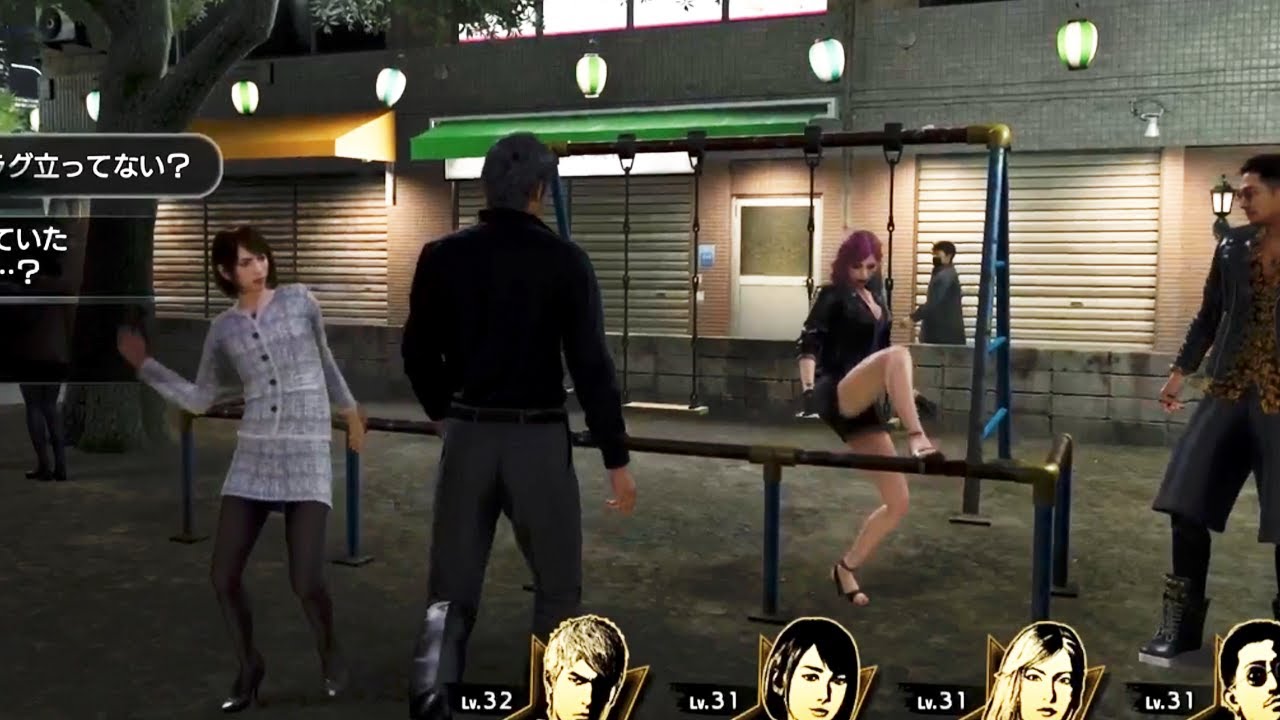 公園ではしゃぐ桐生一馬一同ｗｗ【龍が如く8 ソンヒ 向田紗栄子 難波悠 趙天佑 メインストーリー サブストーリー ネタバレ有 攻略 小ネタ】